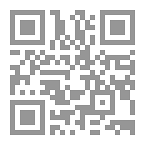 Qr Code بنية الشروع التركيبية والدلالية - دراسة مقارنة بين العربية الفصحى والعامية المغربية