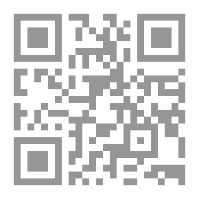 Qr Code الاعتبار