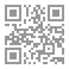 Qr Code أحسن القصص ؛ حياة الأنبياء بأسلوب مبسط للناشئين