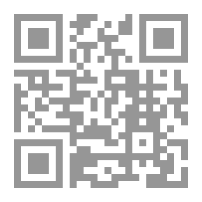 Qr Code ولا يزالون يقاتلونكم; في ميدان التعليم والبحث العلمي وعروبة اللسان