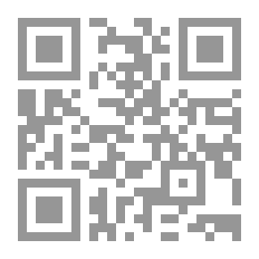 Qr Code Little Duck Series