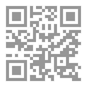 Qr Code واجبات الدعاة بعد ثورات الربيع العربي