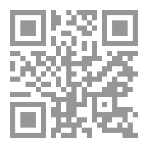 Qr Code التربية والقيادة والوفاء ؛ عند محمد بن أحمد الرشيد