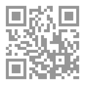 Qr Code حياة العقل ؛ الإرادة - الجزء الثاني