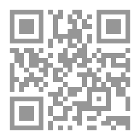 Qr Code لا عزاء
