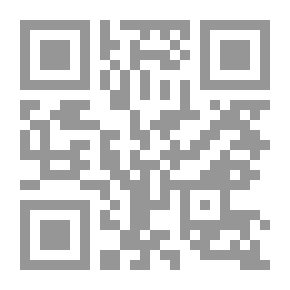 Qr Code موت استعارة