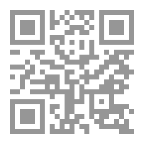 Qr Code موسوعة الدر المنثور في نسب قبائل زبيد والجبور