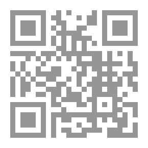 Qr Code عائلة روبنسن السويسرية