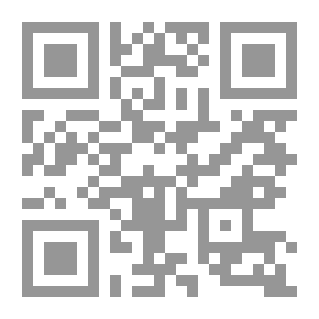 Qr Code Dollard des Ormeaux ورفاقه