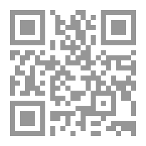 Qr Code الزواج؛ مقاربة نفسية واجتماعية