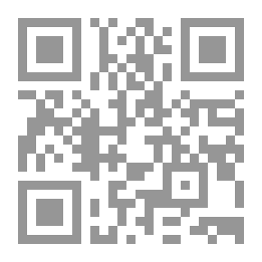 Qr Code هندسة السياق في القرآن الكريم