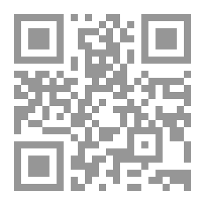Qr Code تصميم وبناء الطائرات