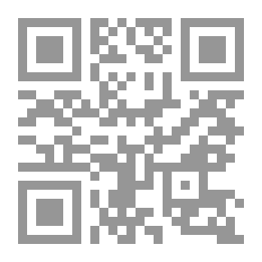 Qr Code ديوان عبد الواحد بن نصر المخزومي - الببغاء