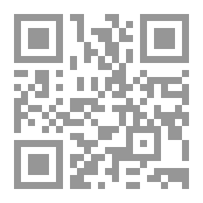 Qr Code إسلام بلا خوف `مصر والاسلاميون الجدد`