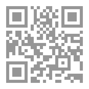 Qr Code الضبط الاجتماعي مفهومه وأبعاده والعوامل المحددة له