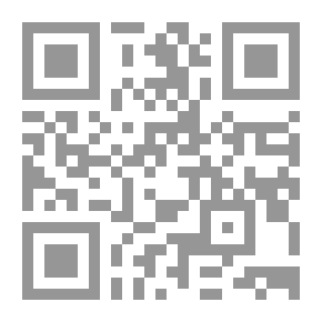 Qr Code أساطير وحكايات وقصائد