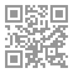 Qr Code أولاد الغيتو - اسمي آدم
