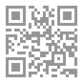 Qr Code الفقه السياسي عند شيخ الإسلام ابن تيمية