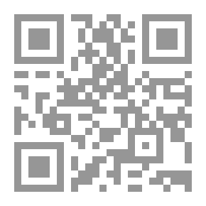 Qr Code حكم ابن عطاء الله السكندري