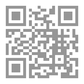 Qr Code الإسلام والدعوات الهدامة