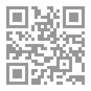 Qr Code خارج الطقس
