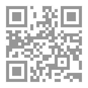 Qr Code المناهج ( مفهومها - أسس بنائها - عناصرها - تنظيمها )