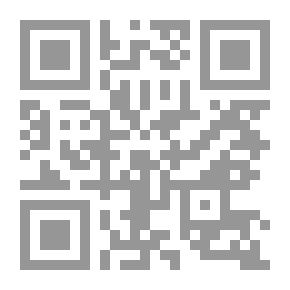 Qr Code المرأة المسلمة والحملات الغربية ضدها