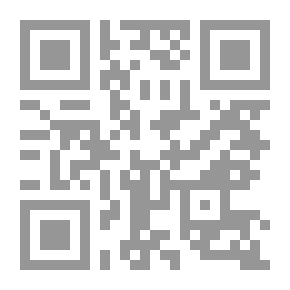 Qr Code القانون الجنائي العام