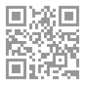 Qr Code الاعترافات الكاذبة