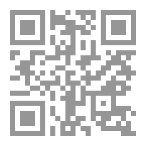 Qr Code نونة النملة النشيطة