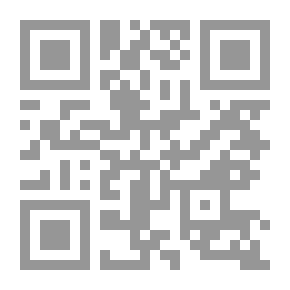 Qr Code لغز بلدي الأول - نيمو