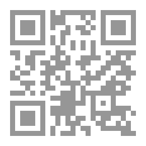 Qr Code The Islamic Education Series, Book 2