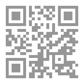 Qr Code إكتشاف جزيرة العرب … خمسة قرون من المغامرة والعلم