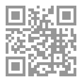 Qr Code Eclectic School Readings: Stories from Life