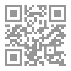 Qr Code اللص و الذئاب