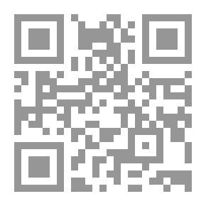 Qr Code الإسلام النفعي لـ محمد إبراهيم مبروك
