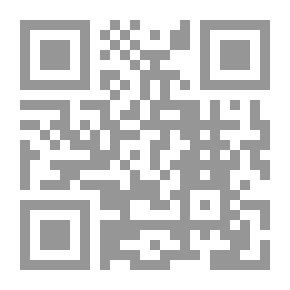 Qr Code القصر النائم المرحلة الأولى