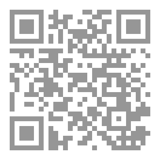 Qr Code The Great Cultural Encyclopedia - Part Two