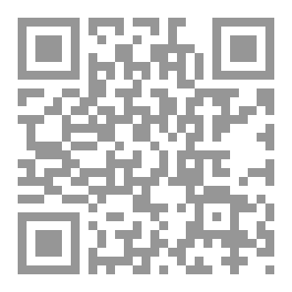 Qr Code أحزان خريفي
