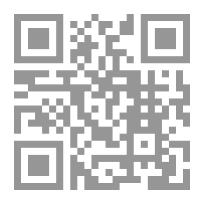 Qr Code رحلة الى المجهول