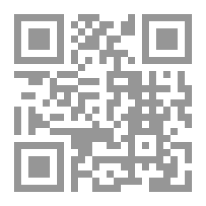Qr Code أمثال بيروتية