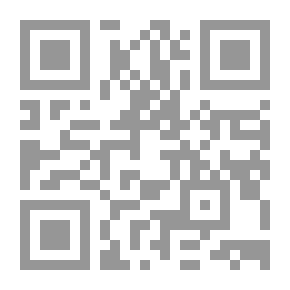 Qr Code جميل نادوند