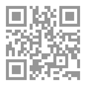 Qr Code الجيش في العصر العباسي الاول 132هـ - 232هـ