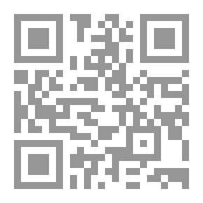 Qr Code التغريب والتغرب