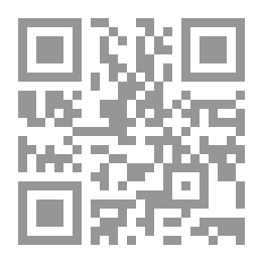 Qr Code الدور الأعلى