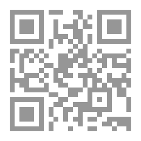 Qr Code قضايا معاصرة (سلسلة موسوعة الأسرة المسلمة)