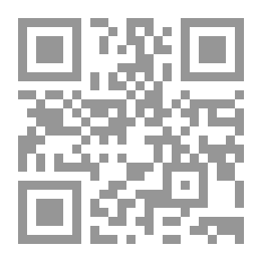 Qr Code إضاءات من قاربه الغريب