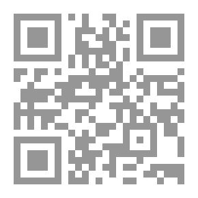 Qr Code معرفة الله - الجزء الأول