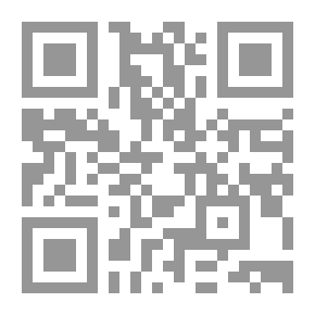 Qr Code Die composition des Hexateuchs und der historischen bücher des Alten Testaments
