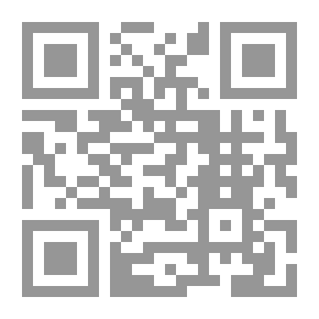 Qr Code قليل منك كثير